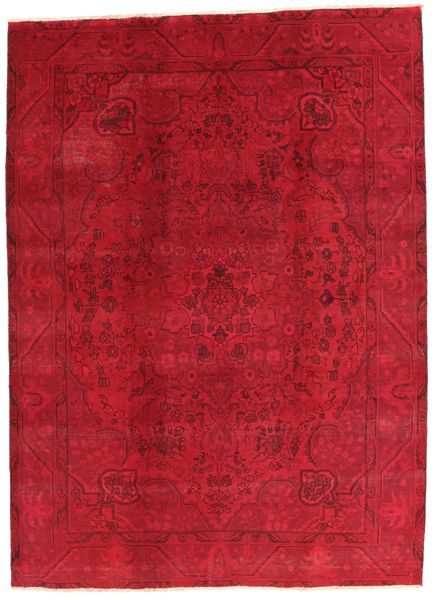 Vintage Persian Carpet 280x200