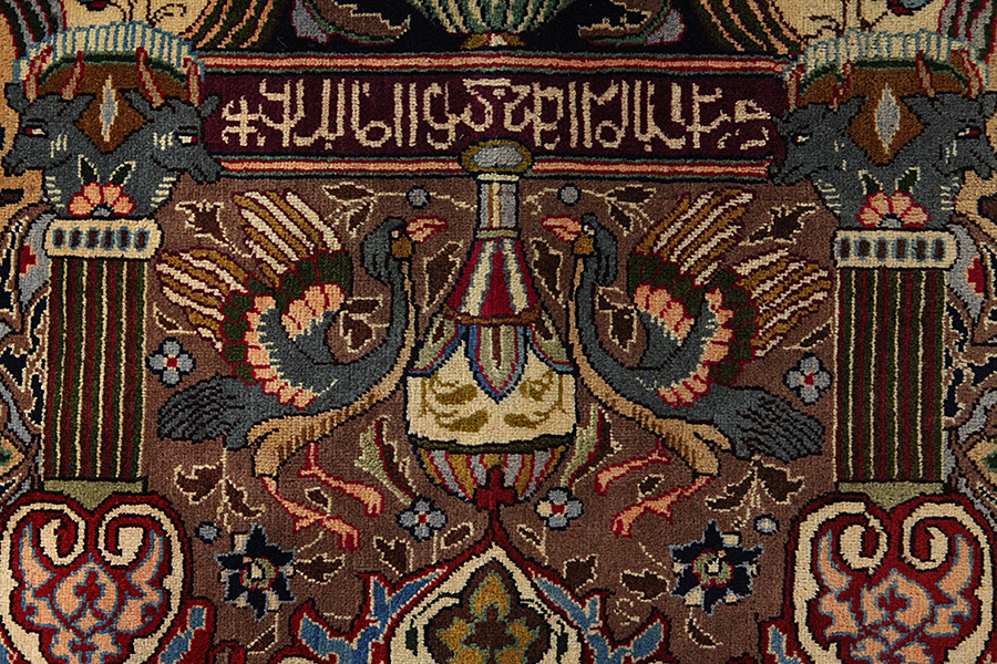 Kashmar - old Persian Carpet 393x306 - Picture 9