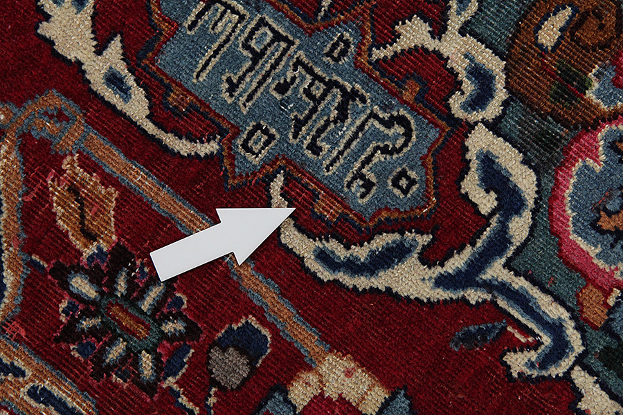Jozan - old Persian Carpet 378x292 - Picture 11
