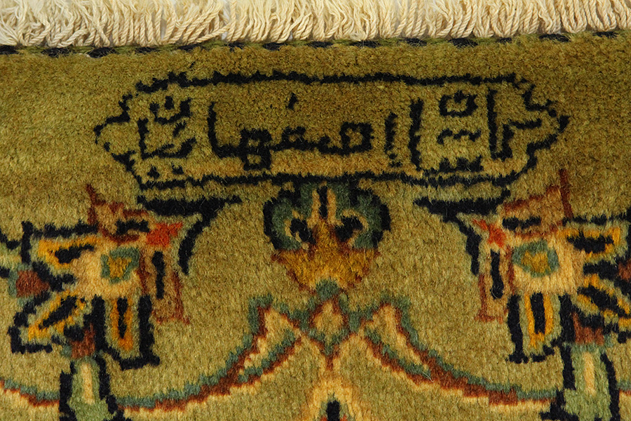 Tabriz Persian Carpet 380x307 - Picture 8