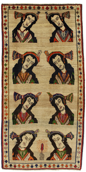 Gabbeh - Qashqai