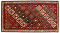 Bakhtiari - Gabbeh