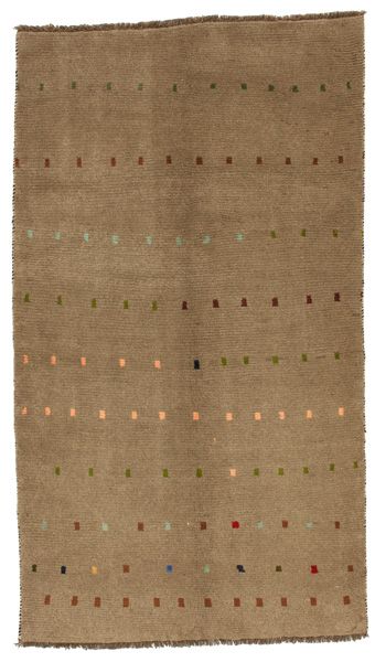 Carpet Gabbeh Qashqai 247x136