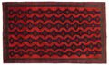 Afshar - Sirjan