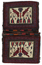 Afshar - Saddle Bag