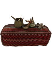 Mafrash - Bedding Bag