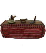 Mafrash - Bedding Bag