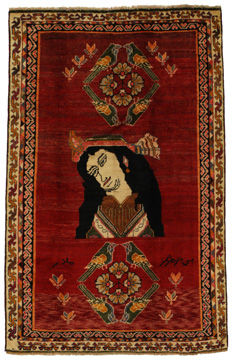 Carpet Gabbeh Qashqai 220x140