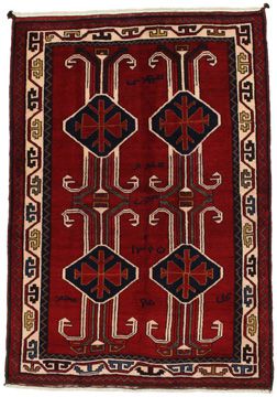 Carpet Afshar Sirjan 209x145