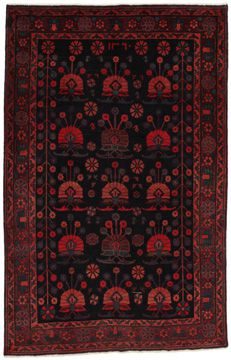 Carpet Afshar Sirjan 243x157
