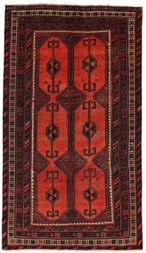 Carpet Afshar Sirjan 245x137
