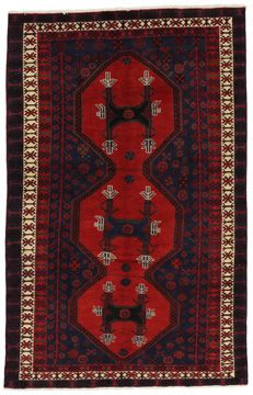 Carpet Afshar Sirjan 232x148