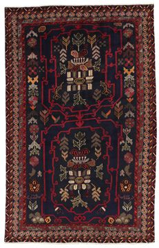 Carpet Afshar Sirjan 245x154