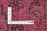 Vintage Persian Carpet 348x242 - Picture 4