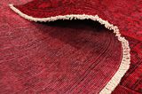 Vintage Persian Carpet 282x190 - Picture 5