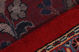 Jozan - Sarouk Persian Carpet 505x292 - Picture 6