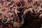 Mood - old Persian Carpet 300x207 - Picture 7