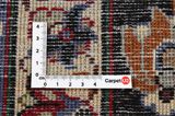 Jozan - Sarouk Persian Carpet 382x297 - Picture 4