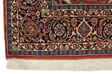 Bijar - Kurdi Persian Carpet 253x206 - Picture 3