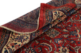 Sarouk Persian Carpet 523x306 - Picture 5