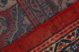 Sarouk Persian Carpet 523x306 - Picture 7