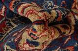 Sarouk Persian Carpet 523x306 - Picture 8