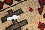 Gabbeh - Qashqai Persian Carpet 235x145 - Picture 17