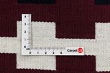 Kilim Jajim - Bijar 470x183 - Picture 4