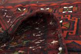 Lori - Saddle Bag Persian Carpet 265x110 - Picture 5