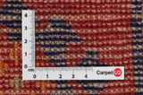 Qashqai Persian Carpet 215x114 - Picture 4