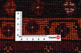 Shiraz - Qashqai Persian Carpet 227x140 - Picture 4