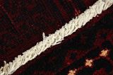 Bakhtiari - Lori Persian Carpet 237x138 - Picture 6