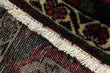Bakhtiari Persian Carpet 308x210 - Picture 6