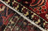 Bakhtiari Persian Carpet 308x210 - Picture 6