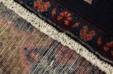Songhor - Koliai Persian Carpet 299x153 - Picture 6