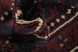 Afshar - Sirjan Persian Carpet 265x176 - Picture 7