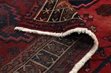 Afshar - Sirjan Persian Carpet 228x144 - Picture 5