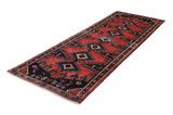 Wiss Persian Carpet 293x104 - Picture 2
