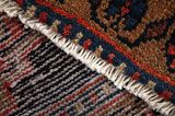 Wiss Persian Carpet 315x100 - Picture 6