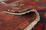 Lori - Bakhtiari Persian Carpet 233x174 - Picture 5