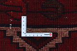 Lori - Bakhtiari Persian Carpet 195x168 - Picture 4