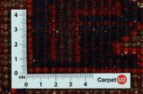 Lori - Qashqai Persian Carpet 207x160 - Picture 4