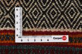 Mafrash - Bedding Bag Persian Textile 101x46 - Picture 4