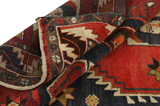 Lori - Bakhtiari Persian Carpet 220x147 - Picture 5
